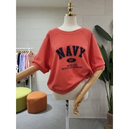 나그랑 네이레터링 반팔티셔츠