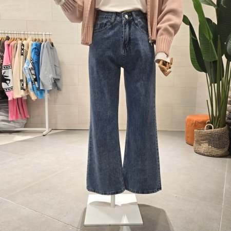 베이직 일자통 데님팬츠