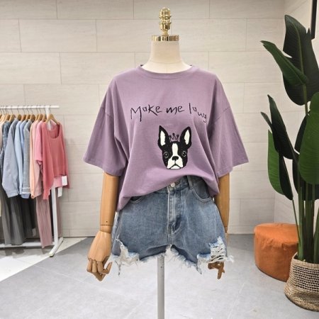 메이크독 반팔티셔츠