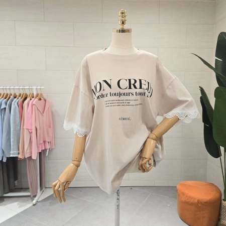 루즈핏 소매레스 반팔티셔츠