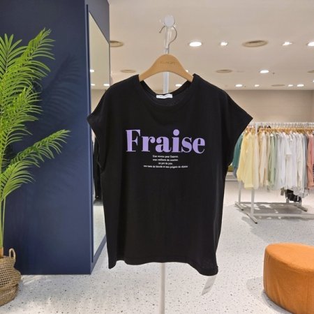 프라이즈 캡소매 티셔츠