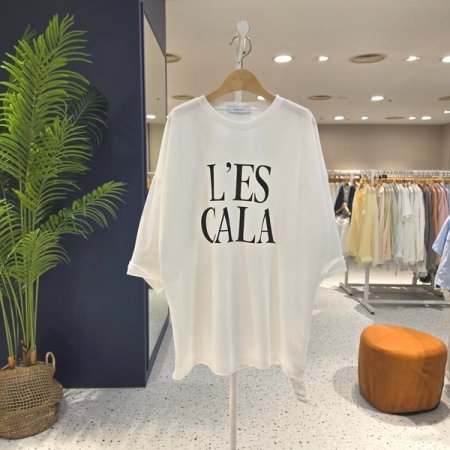 탄탄 영문 박스티셔츠