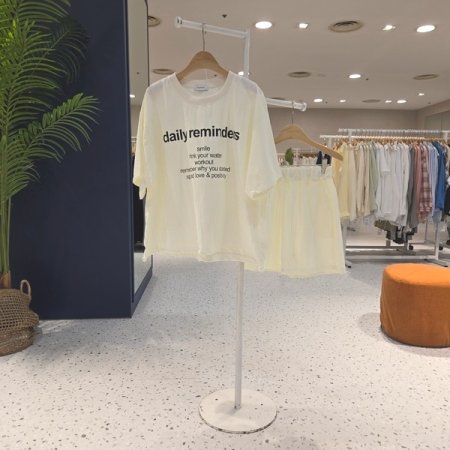 바스락 데일리 반바지세트