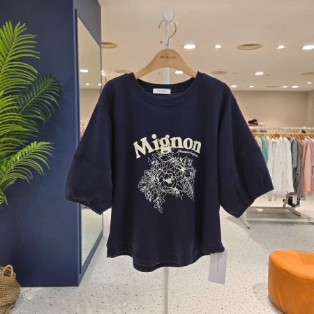 발포 레터링 절개볼륨 티셔츠