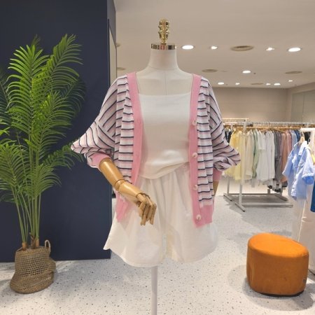 린넨 옐루 단가라가디건