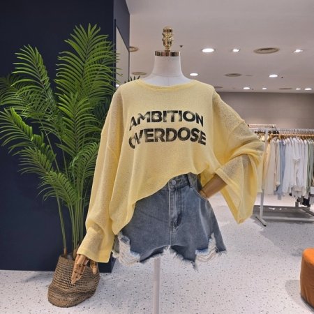 밑단사선 썸머긴팔니트