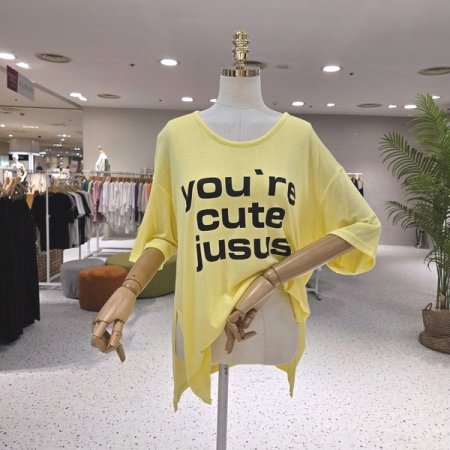 찰랑 쿨 큐트 U넥티셔츠