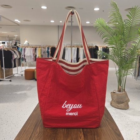 리버시블 컬러마린 컨버스백