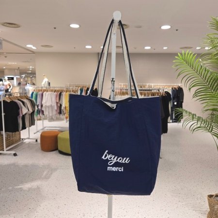 리버시블 컬러마린 컨버스백