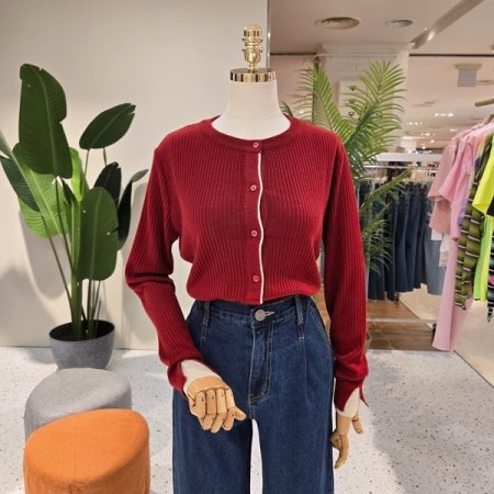 배색 레이 트임단 나트가디건