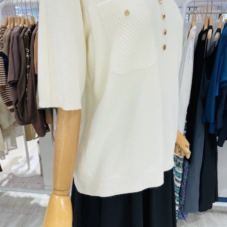 브이넥 단추 반팔 니트