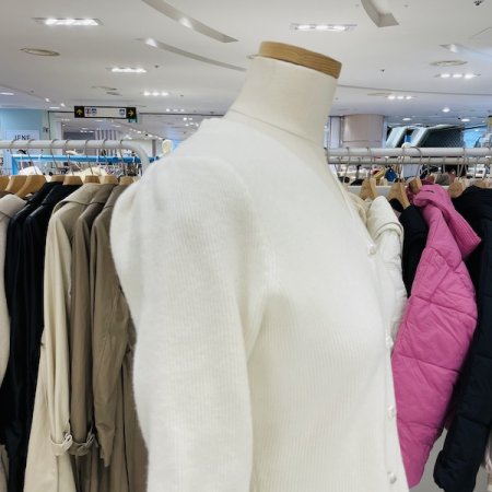 프릴 골지 가디건