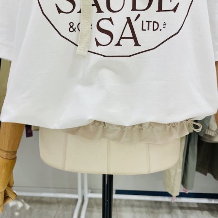 가우디 이니셜 스트링 후드 티셔츠