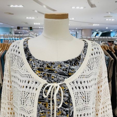 크로쉐 끈 Y가디건