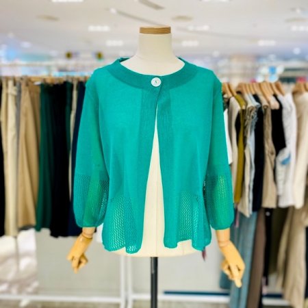 왕 단추 가디건