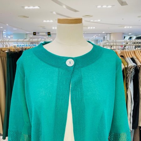 왕 단추 가디건