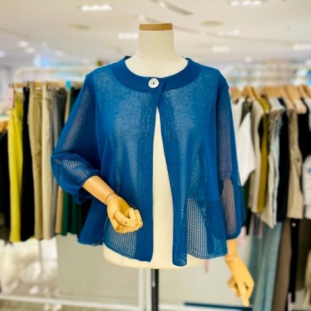 왕 단추 가디건