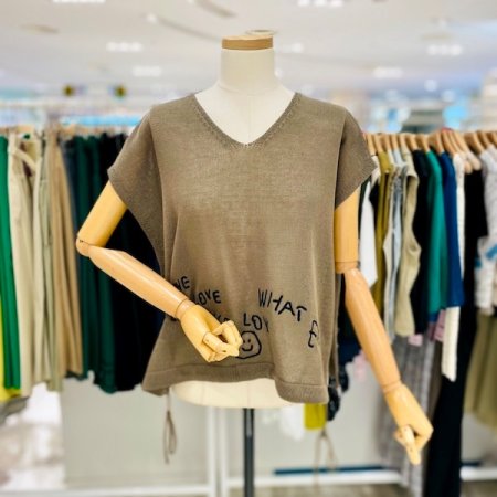 스마일 자수 니트 조끼