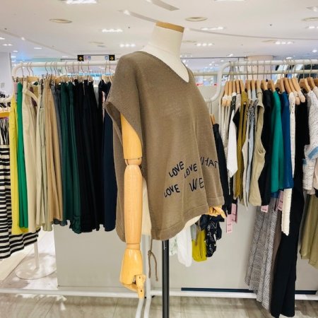 스마일 자수 니트 조끼