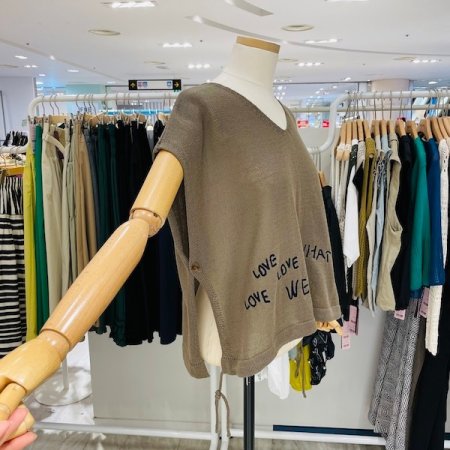 스마일 자수 니트 조끼