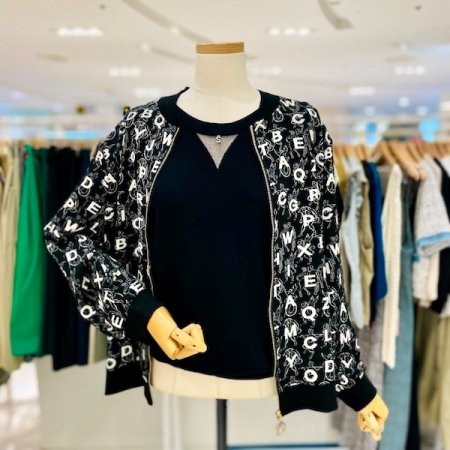 시보리 알파벳 집업 점퍼