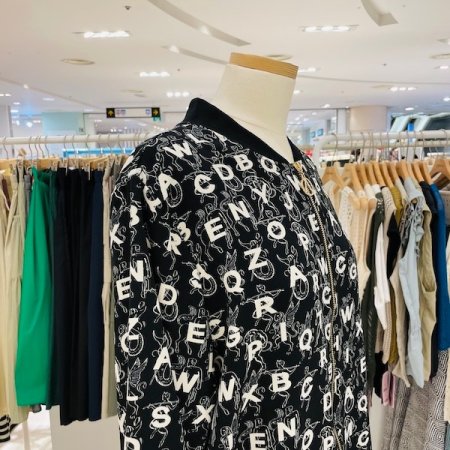 시보리 알파벳 집업 점퍼