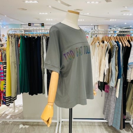 홀로그램 레터링 티셔츠