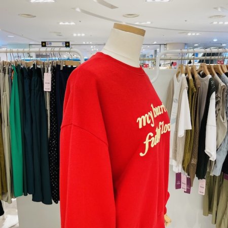 러브 레터링 배색 티셔츠