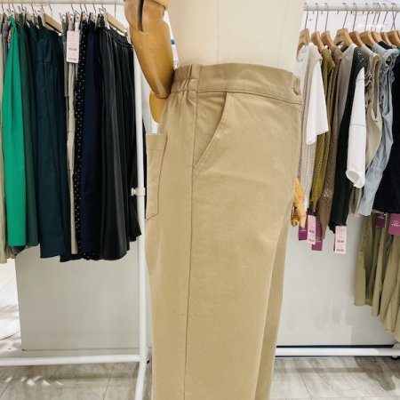 면 세미 와이드 팬츠