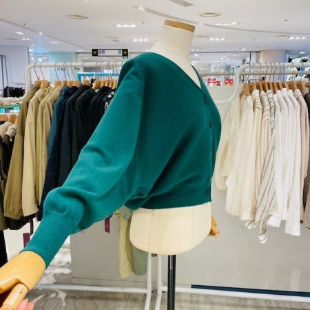 가오리 니트 가디건