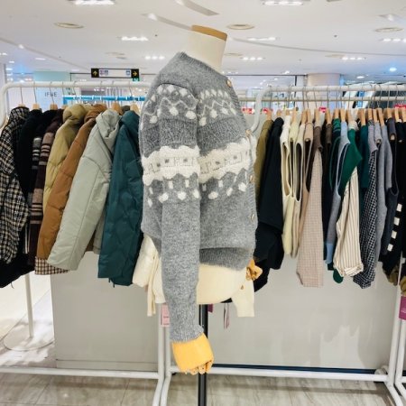 부클 패턴 골드버튼 가디건