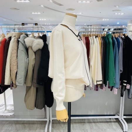 스카치 리본 카라니트