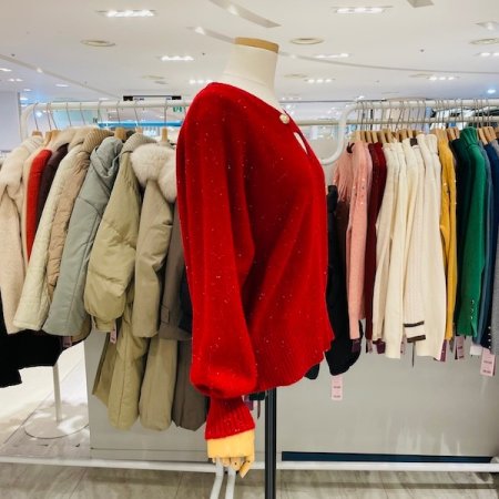 골드 펄사 트임 니트