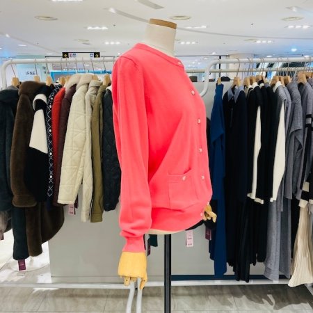 포켓 단추 가디건