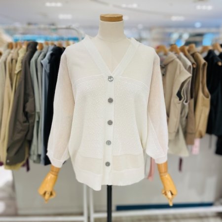 브이넥 자개퍼튼 니트 가디건