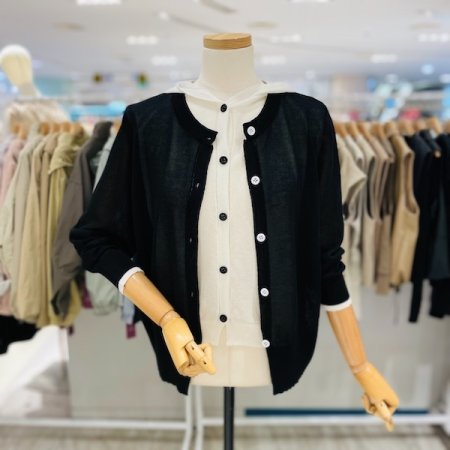 후드 니트 배색 가디건