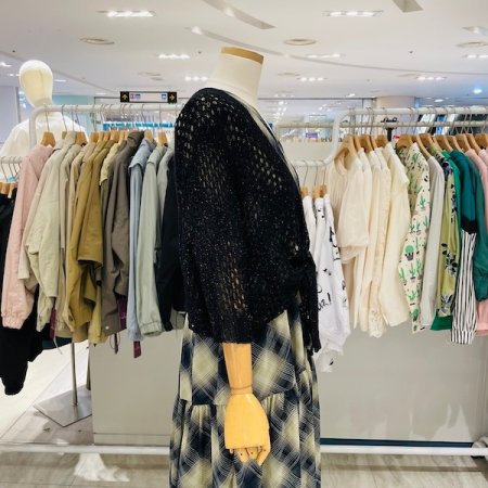 밑단 묶음 펑크 가디건