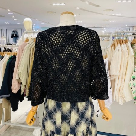 밑단 묶음 펑크 가디건