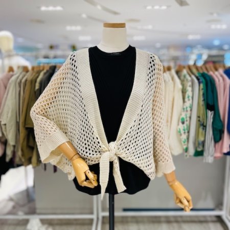 밑단 묶음 펑크 가디건