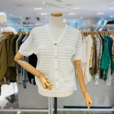 진주 트위드 가디건