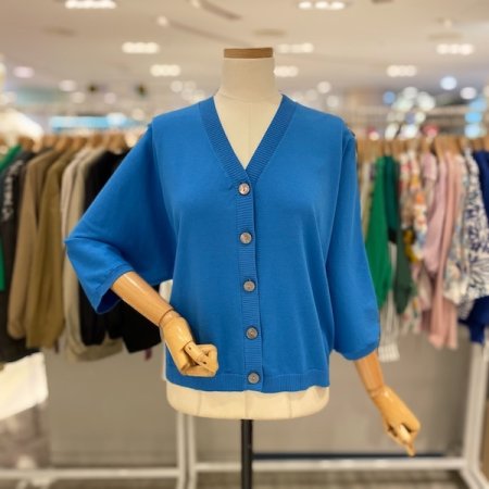 브이넥 가오리 가디건