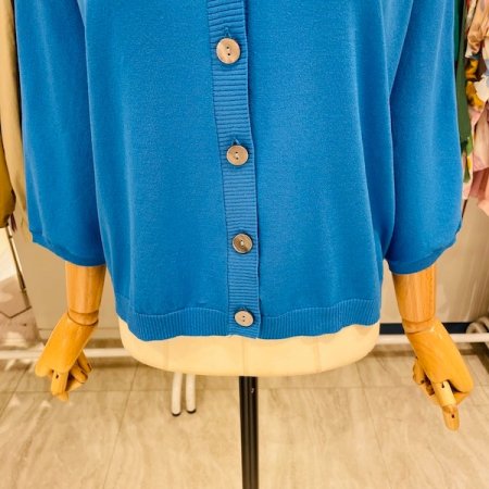 브이넥 가오리 가디건