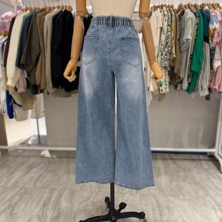 아이스 반밴딩 데님 팬츠