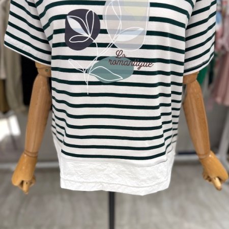 줄무늬 튤립 티셔츠