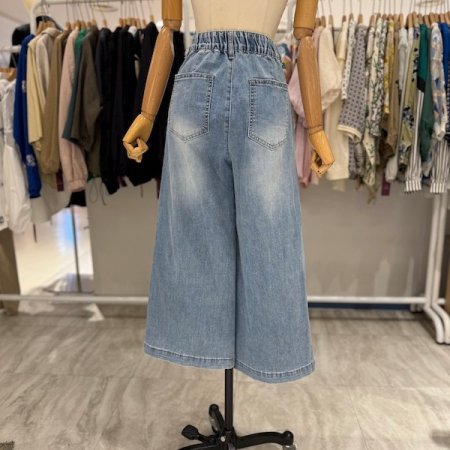 아이스 절개 일자 데님팬츠