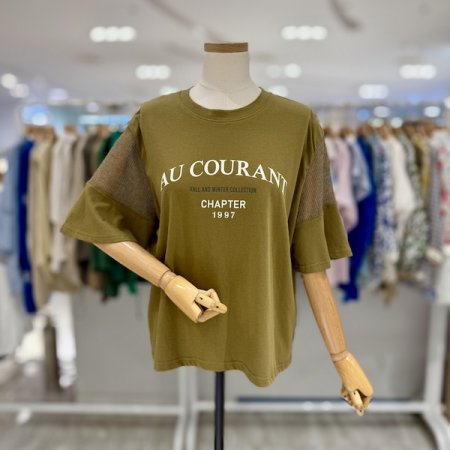 줄리 망사 티셔츠