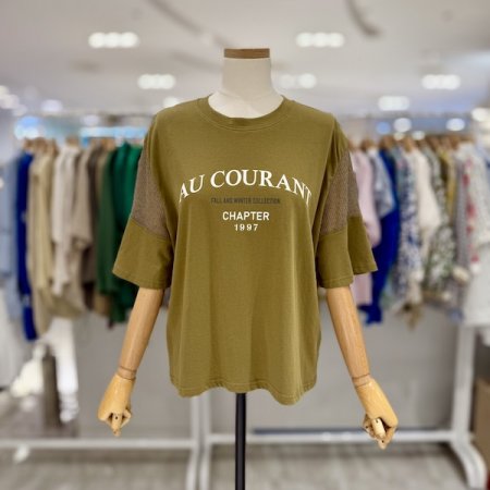 줄리 망사 티셔츠