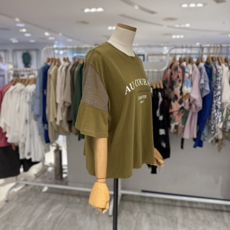 줄리 망사 티셔츠