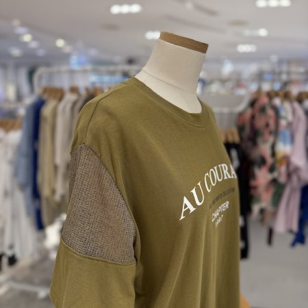 줄리 망사 티셔츠