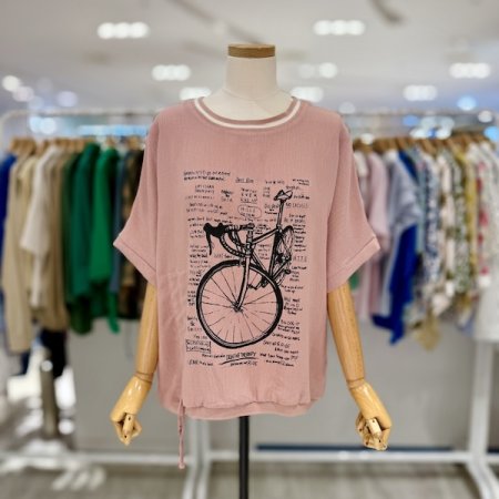 끈셔링 바이크 블라우스